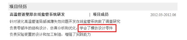 篮球球感训练的重要性_2