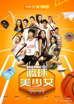 哪里可以找到提高篮球自信的课程_2